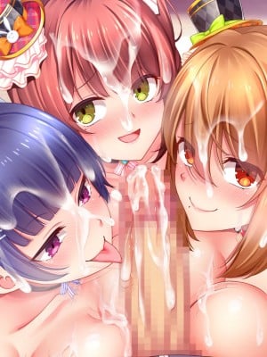 [スタジオ山ロマン] アイドルと処女膜貫通受精式〜見習いアイドルの巨乳美処女に生ハメ種付けで芸能界の天下を目指す〜_589