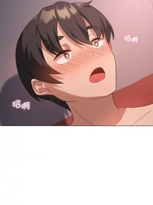 我爽爽升級 17-19話_17_08