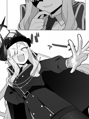 [ふつうのタピオカやさん (ふたつのピーナツ)] 万魔殿全員とHする本 (ブルーアーカイブ)｜和万魔殿全员H的本 [白杨汉化组] [DL版]_37