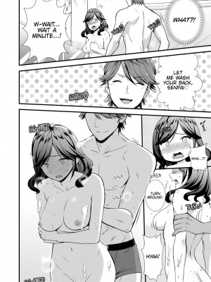 [快感ドラッグ (たかみやはいり)] 「挿入れるなんて…きいてないっ！」パリピ部下と1泊2日SEX出張！？｜I Wasn't Expecting You To Just Put It In...!_022