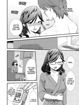 [快感ドラッグ (たかみやはいり)] 「挿入れるなんて…きいてないっ！」パリピ部下と1泊2日SEX出張！？｜I Wasn't Expecting You To Just Put It In...!_036