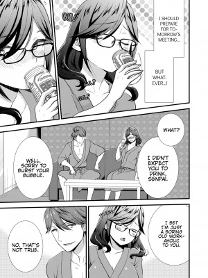 [快感ドラッグ (たかみやはいり)] 「挿入れるなんて…きいてないっ！」パリピ部下と1泊2日SEX出張！？｜I Wasn't Expecting You To Just Put It In...!_037