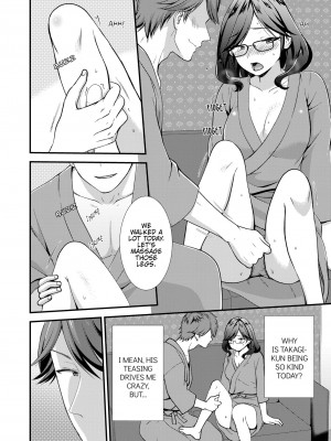 [快感ドラッグ (たかみやはいり)] 「挿入れるなんて…きいてないっ！」パリピ部下と1泊2日SEX出張！？｜I Wasn't Expecting You To Just Put It In...!_040