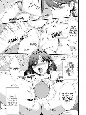 [快感ドラッグ (たかみやはいり)] 「挿入れるなんて…きいてないっ！」パリピ部下と1泊2日SEX出張！？｜I Wasn't Expecting You To Just Put It In...!_059