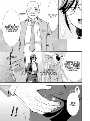 [快感ドラッグ (たかみやはいり)] 「挿入れるなんて…きいてないっ！」パリピ部下と1泊2日SEX出張！？｜I Wasn't Expecting You To Just Put It In...!_123