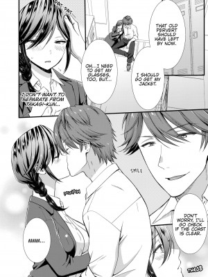 [快感ドラッグ (たかみやはいり)] 「挿入れるなんて…きいてないっ！」パリピ部下と1泊2日SEX出張！？｜I Wasn't Expecting You To Just Put It In...!_142