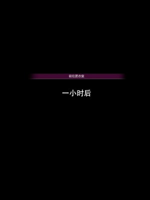 [Xaqqtin]Cheerleader Yaoyao [Xaqqtin] - 1 . Cheerleader Yaoyao - Chapter 1_10006