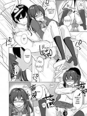 [快感ドラッグ (ことまろ)] 眠る妹にこっそり挿入！「先っぽだけならナマでもいいよね…」｜Slipping It Inside My Little Sister_048