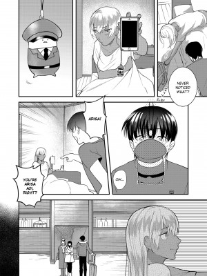 [快感ドラッグ (まにある & ぷるるん)] 「したいなら…いいよ…」家出中の黒ギャルJK、挿入れてみたら…処女！？｜You Can If You Want To... I Found a Runaway Girl and Tried Putting It In... Turns Out She’s a Virgin!_020