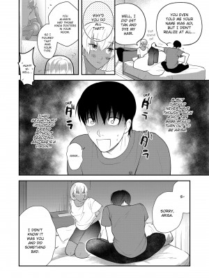 [快感ドラッグ (まにある & ぷるるん)] 「したいなら…いいよ…」家出中の黒ギャルJK、挿入れてみたら…処女！？｜You Can If You Want To... I Found a Runaway Girl and Tried Putting It In... Turns Out She’s a Virgin!_022