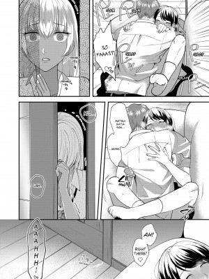 [快感ドラッグ (まにある & ぷるるん)] 「したいなら…いいよ…」家出中の黒ギャルJK、挿入れてみたら…処女！？｜You Can If You Want To... I Found a Runaway Girl and Tried Putting It In... Turns Out She’s a Virgin!_036