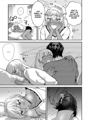 [快感ドラッグ (まにある & ぷるるん)] 「したいなら…いいよ…」家出中の黒ギャルJK、挿入れてみたら…処女！？｜You Can If You Want To... I Found a Runaway Girl and Tried Putting It In... Turns Out She’s a Virgin!_053