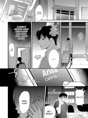 [快感ドラッグ (まにある & ぷるるん)] 「したいなら…いいよ…」家出中の黒ギャルJK、挿入れてみたら…処女！？｜You Can If You Want To... I Found a Runaway Girl and Tried Putting It In... Turns Out She’s a Virgin!_084