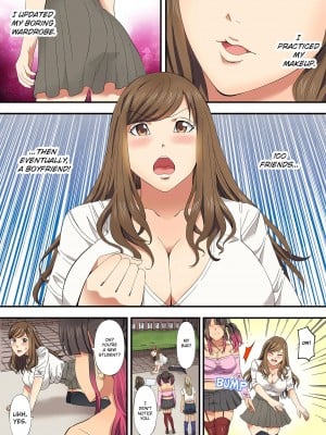 [快感ドラッグ (あきは@)] 新歓コンパで泥酔種付けSEX！～純朴女子がヤリサー共有のメスに堕ちるまで～｜Drunken Sex at the Club Welcoming Party! Volume 1 [English]_05