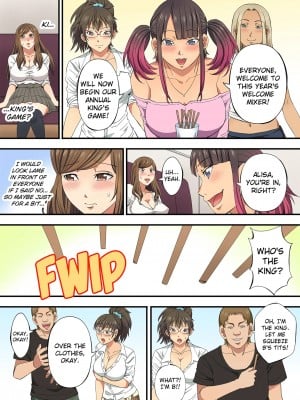 [快感ドラッグ (あきは@)] 新歓コンパで泥酔種付けSEX！～純朴女子がヤリサー共有のメスに堕ちるまで～｜Drunken Sex at the Club Welcoming Party! Volume 1 [English]_12