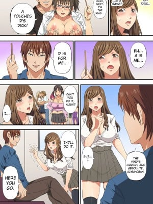 [快感ドラッグ (あきは@)] 新歓コンパで泥酔種付けSEX！～純朴女子がヤリサー共有のメスに堕ちるまで～｜Drunken Sex at the Club Welcoming Party! Volume 1 [English]_15