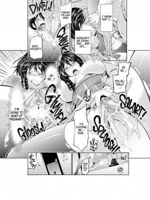 [秋葉魔王 (あきは@)] 家庭内寝取ラレ生活｜My Husband Must Never Find Out [English]_10