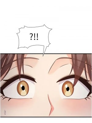 尻試之神學習法 24-26話_24_08