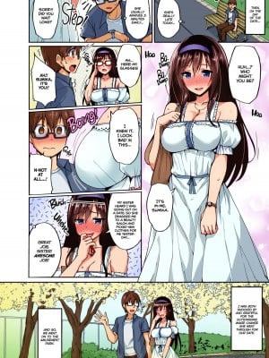 [らぼまじ! (武田あらのぶ)] ネトラレ後輩彼女 ～知らぬ間に奪われ犯された肢体～ [英訳] [無修正]_05