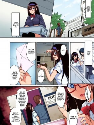 [らぼまじ! (武田あらのぶ)] ネトラレ後輩彼女 ～知らぬ間に奪われ犯された肢体～ [英訳] [無修正]_09