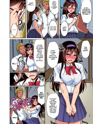 [らぼまじ! (武田あらのぶ)] ネトラレ後輩彼女 ～知らぬ間に奪われ犯された肢体～ [英訳] [無修正]_11