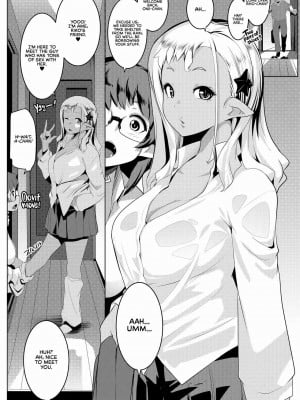 [ヒツジ企画 (むねしろ)] イモウトハメスオーク4[英訳] [無修正]_05