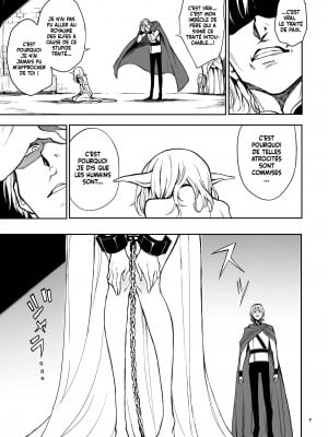 [きょくちょ局 (きょくちょ)] エルフ教育。 -亡国のミスト-  [法語] [無修正]_08