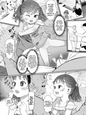 [和田羽烏] ひとけたっ子 あどラブる [英訳] [無修正]_052