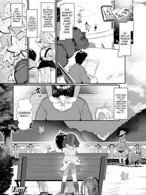 [和田羽烏] ひとけたっ子 あどラブる [英訳] [無修正]_066