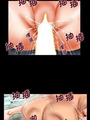 阿姨 127-129話_127_6
