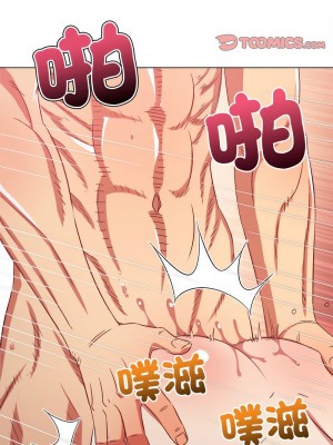 惡女勾勾纏 216-218話_216_14