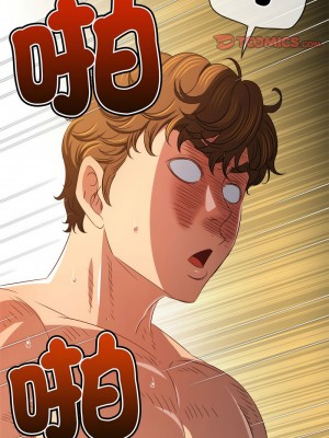惡女勾勾纏 216-218話_217_14