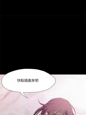 甜蜜的假期 1-6話_01_02