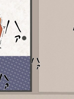 (同人CG集) [ぼっちアイランド (オセロ)] 叔父さん、ボク初潮きちゃった_064__63