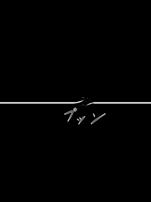 (同人CG集) [ぼっちアイランド (オセロ)] 叔父さん、ボク初潮きちゃった_085__84