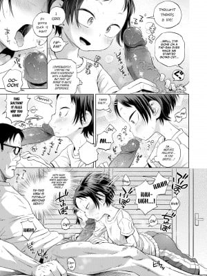 [ぽんぽんイタイ] プチらぶ★きんぐだむ [英訳] [無修正]_041
