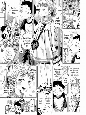 [ぽんぽんイタイ] プチらぶ★きんぐだむ [英訳] [無修正]_081