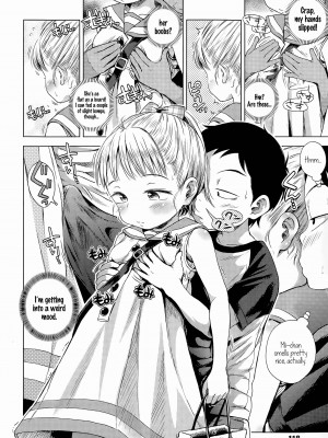 [ぽんぽんイタイ] プチらぶ★きんぐだむ [英訳] [無修正]_084