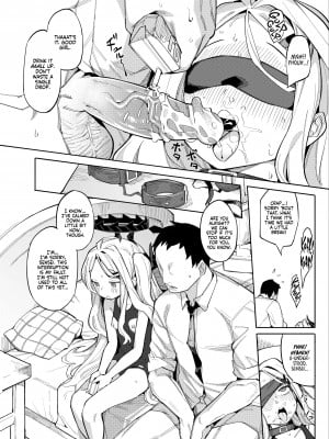 [半里プラザー (半里バード)] 先生が望むなら (ブルーアーカイブ) [英訳] [無修正]_05