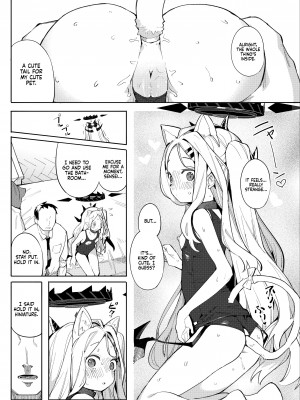 [半里プラザー (半里バード)] 先生が望むなら (ブルーアーカイブ) [英訳] [無修正]_08