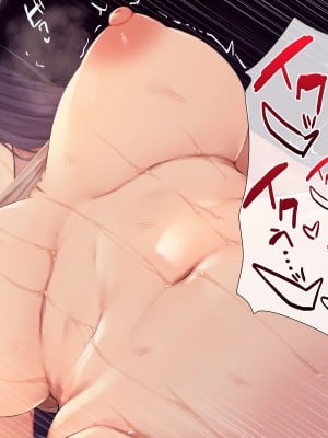 (同人CG集) [とらいあんぐる! (汗)] ドS娘レイちゃんのご奉仕搾精生活～あなたは私のド変態ご主人様～_053_052_04_11