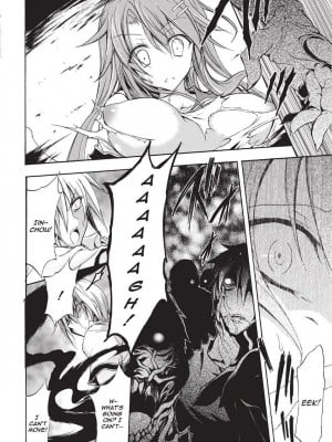 [NO.ゴメス] 紫乃 退魔剣士のしつけ方  [英訳] [無修正]_012