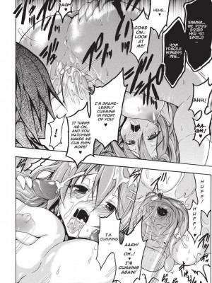 [NO.ゴメス] 紫乃 退魔剣士のしつけ方  [英訳] [無修正]_020