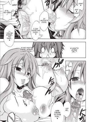 [NO.ゴメス] 紫乃 退魔剣士のしつけ方  [英訳] [無修正]_033