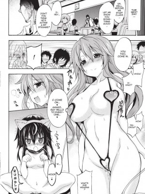 [NO.ゴメス] 紫乃 退魔剣士のしつけ方  [英訳] [無修正]_078
