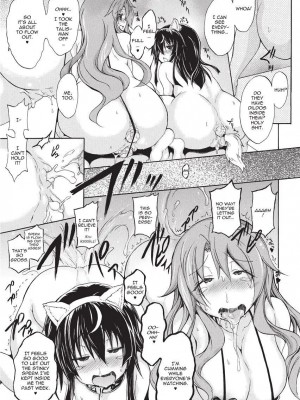 [NO.ゴメス] 紫乃 退魔剣士のしつけ方  [英訳] [無修正]_079