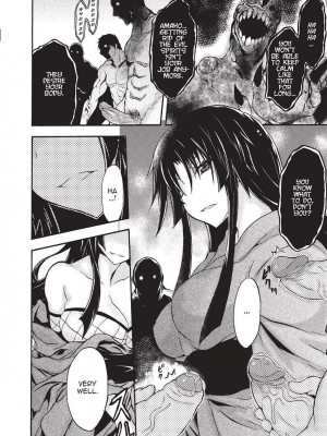 [NO.ゴメス] 紫乃 退魔剣士のしつけ方  [英訳] [無修正]_126