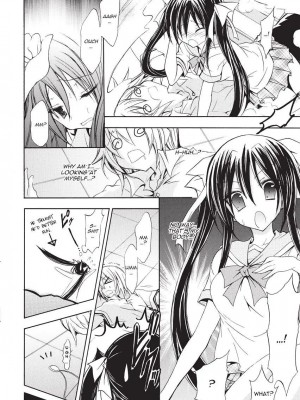 [NO.ゴメス] 紫乃 退魔剣士のしつけ方  [英訳] [無修正]_144