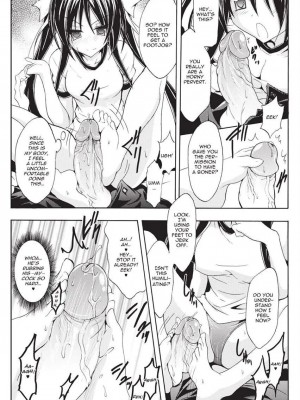 [NO.ゴメス] 紫乃 退魔剣士のしつけ方  [英訳] [無修正]_149