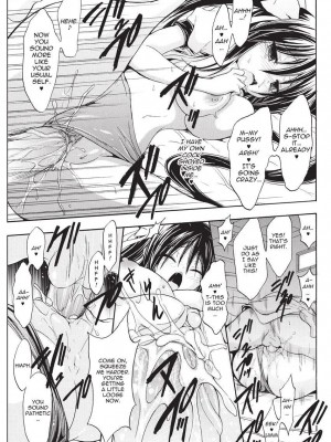 [NO.ゴメス] 紫乃 退魔剣士のしつけ方  [英訳] [無修正]_155